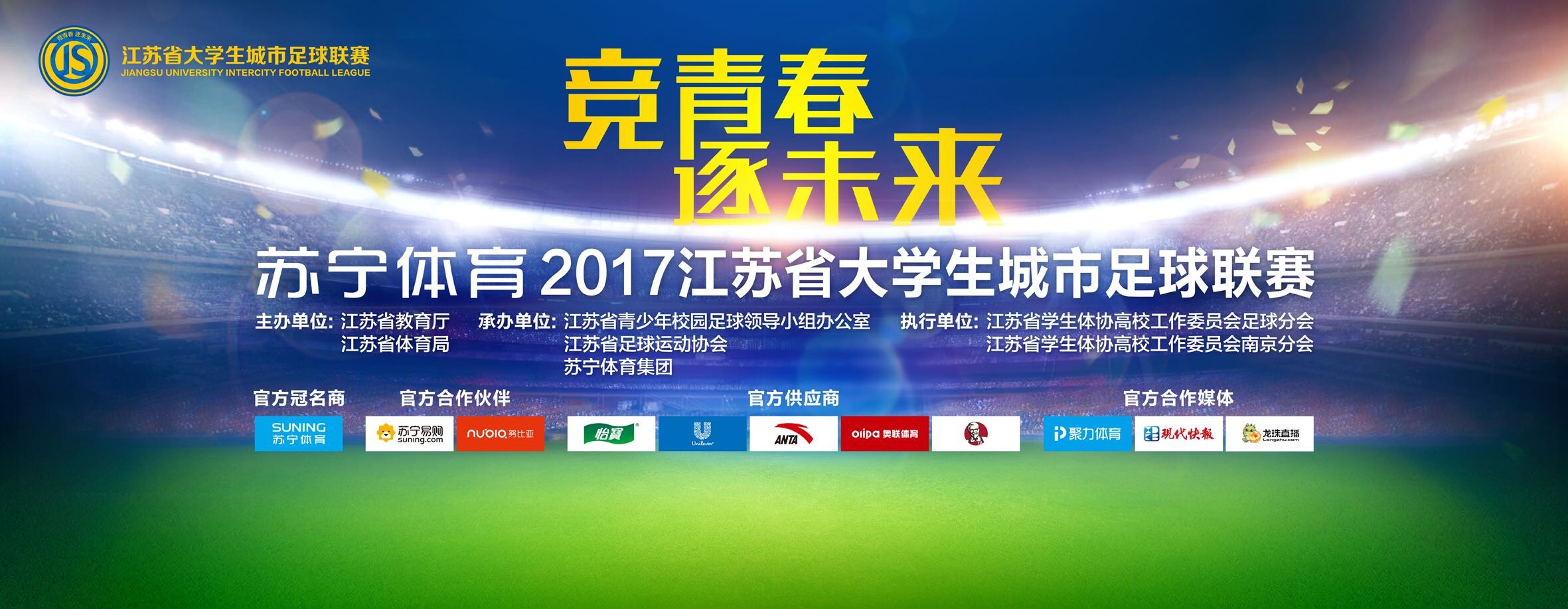 托迪博至今已经代表尼斯在各项赛事出战了超100场比赛，还有过2次法国国家队的出场经历。